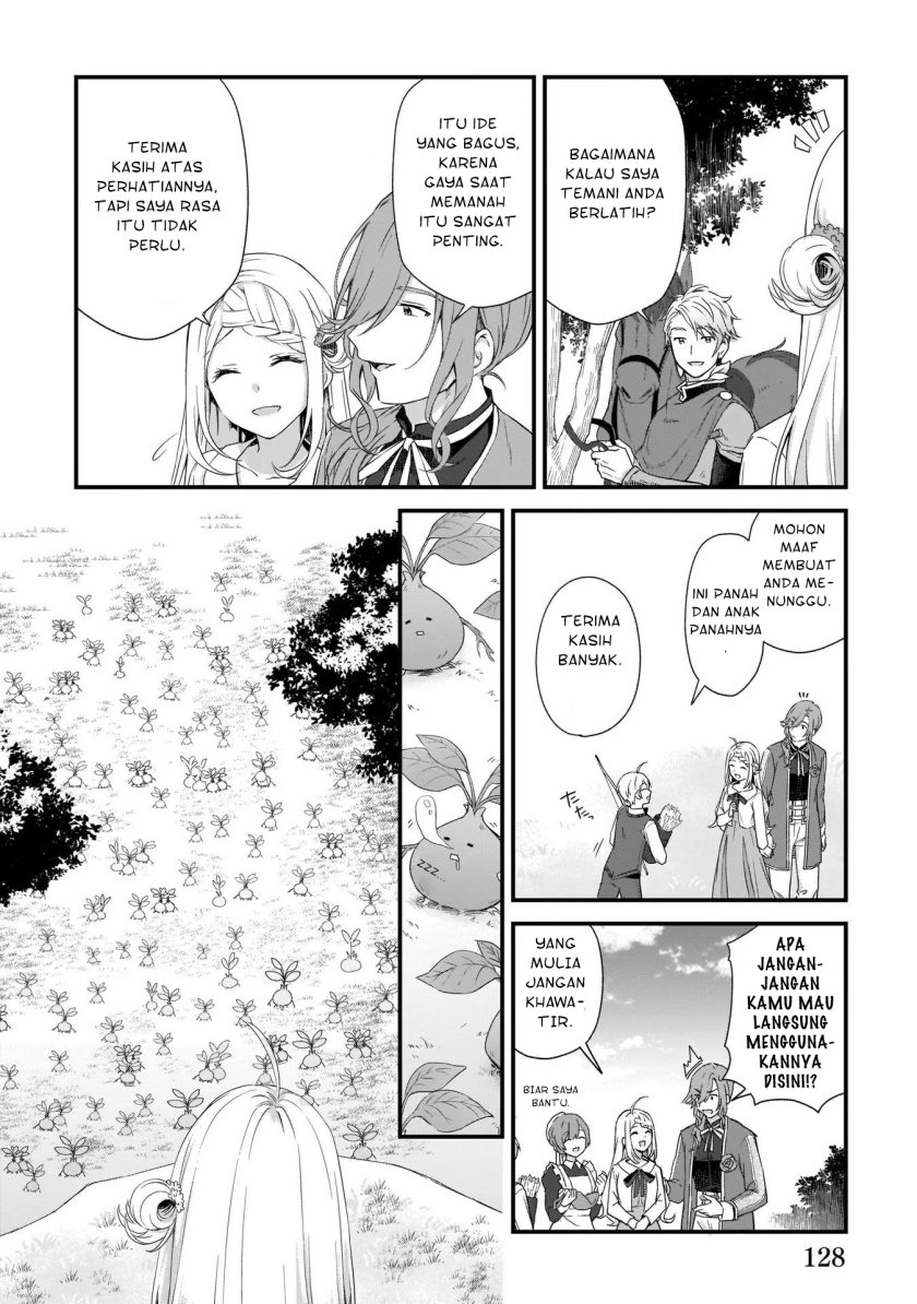 The Small Village of the Young Lady Without Blessing