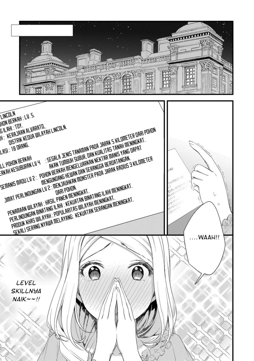 The Small Village of the Young Lady Without Blessing