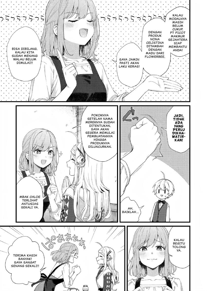 The Small Village of the Young Lady Without Blessing
