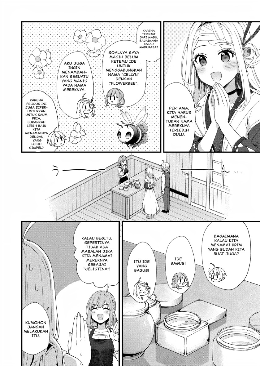 The Small Village of the Young Lady Without Blessing