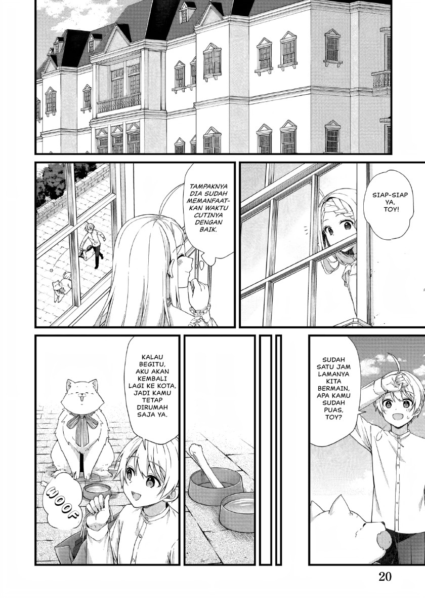 The Small Village of the Young Lady Without Blessing