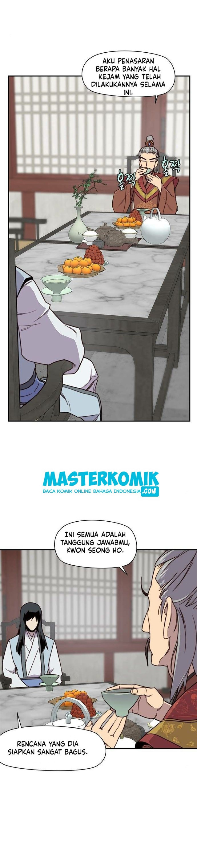 The Strongest in History (The Strongest Ever)
