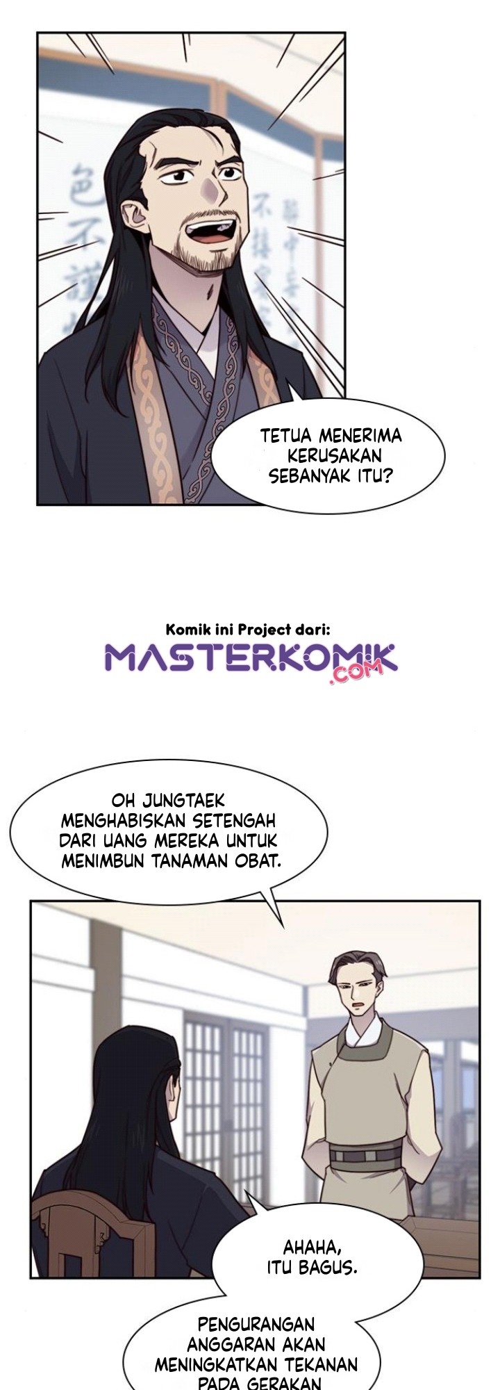 The Strongest in History (The Strongest Ever)