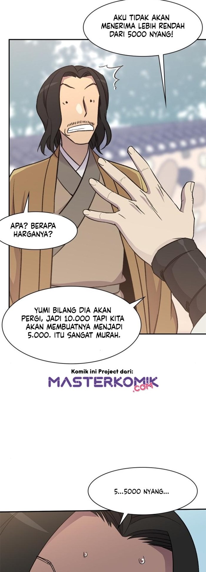The Strongest in History (The Strongest Ever)