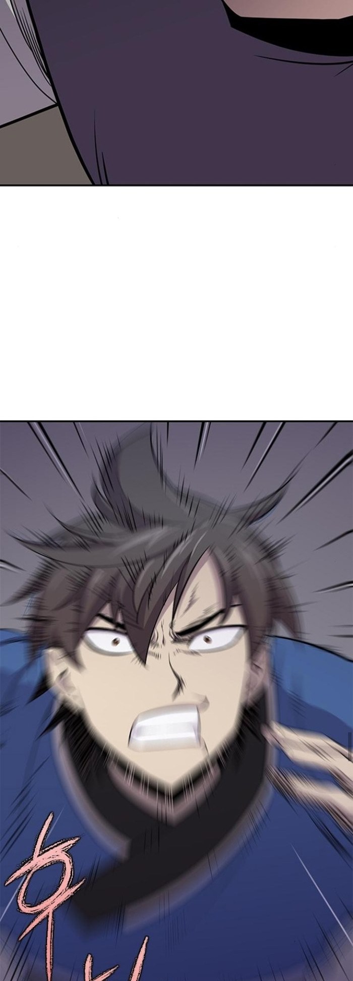 The Strongest in History (The Strongest Ever)