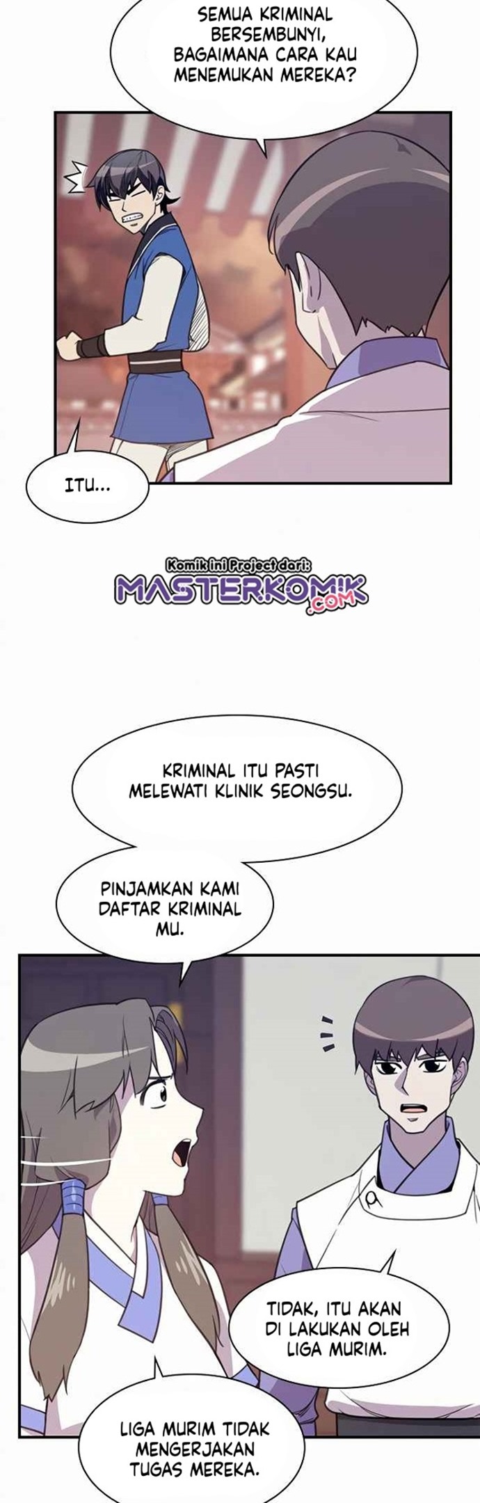 The Strongest in History (The Strongest Ever)
