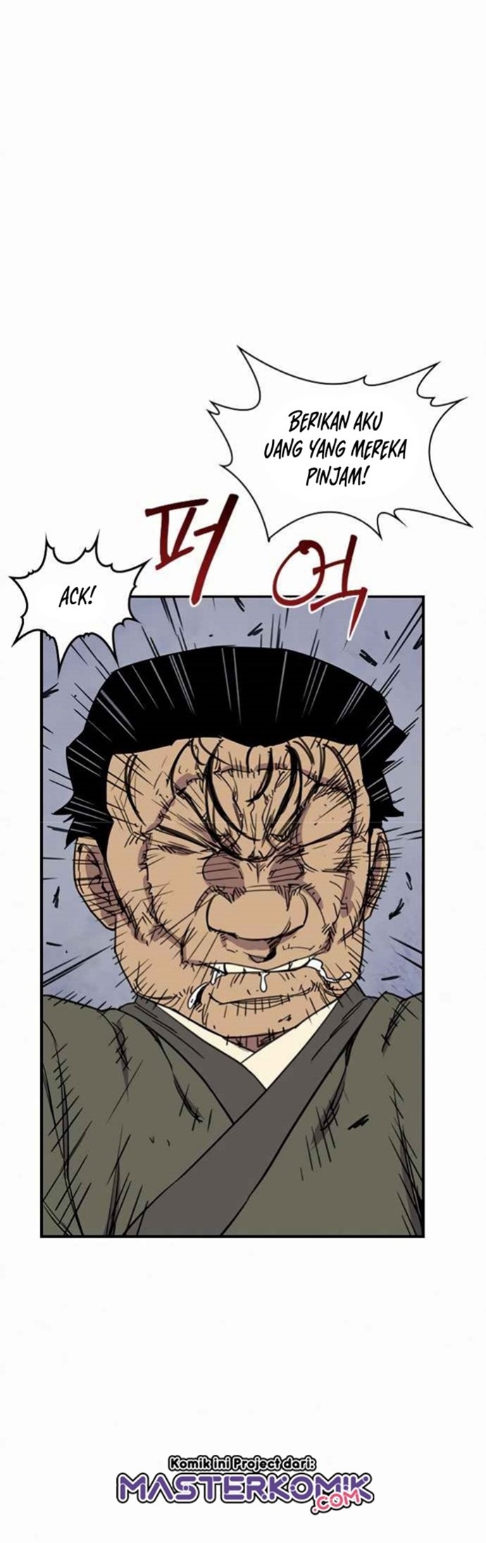 The Strongest in History (The Strongest Ever)