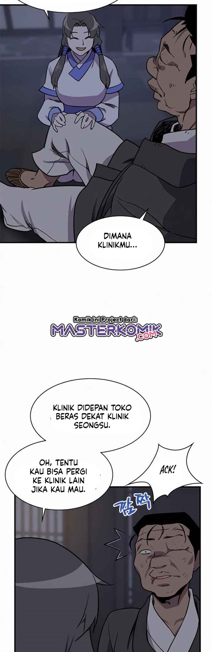 The Strongest in History (The Strongest Ever)