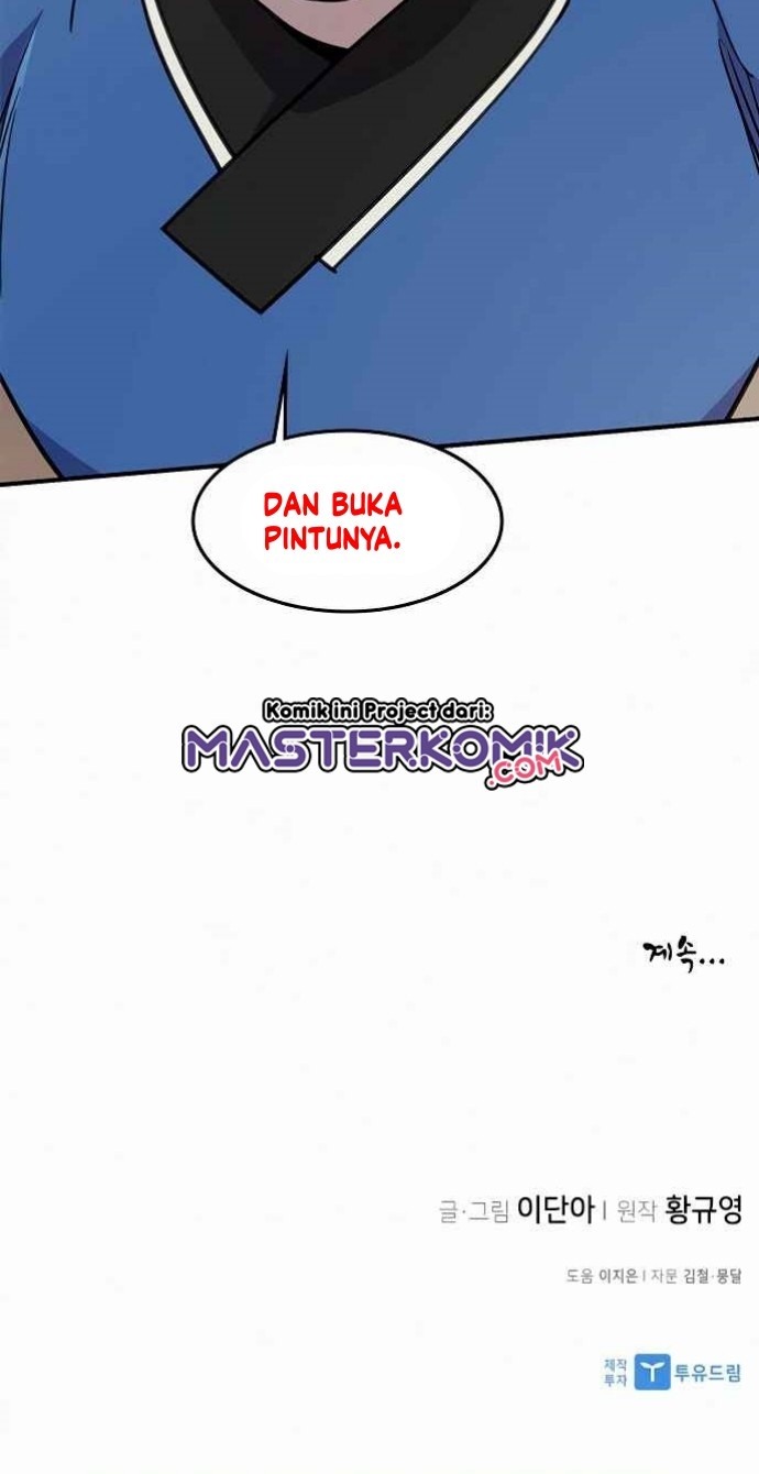 The Strongest in History (The Strongest Ever)
