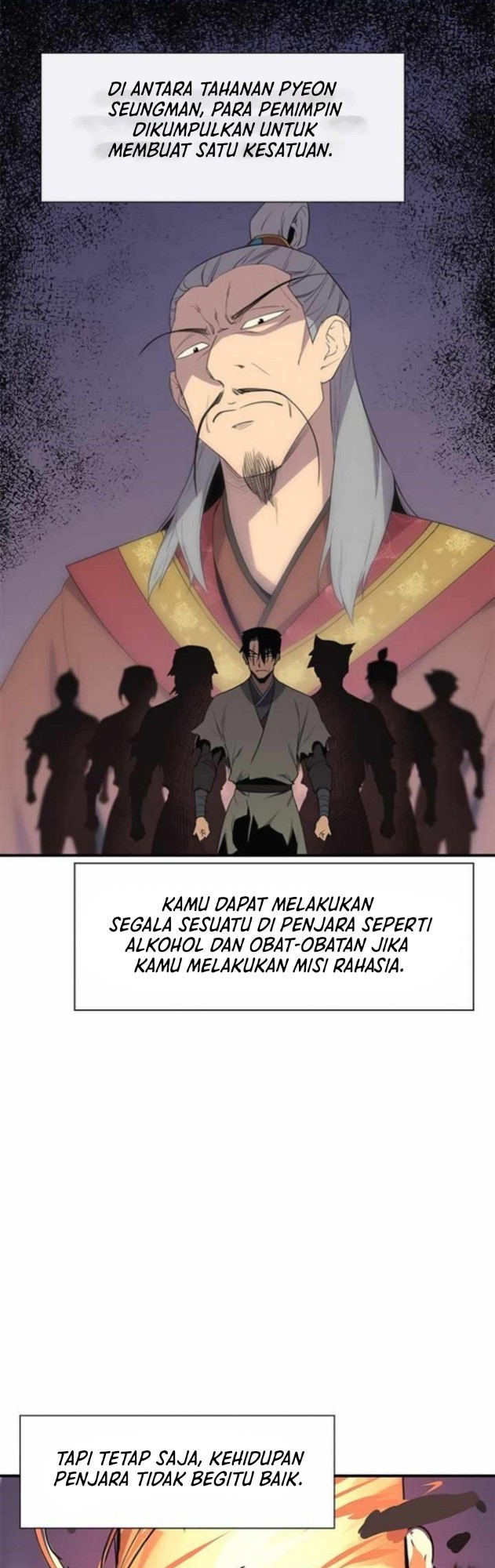 The Strongest in History (The Strongest Ever)