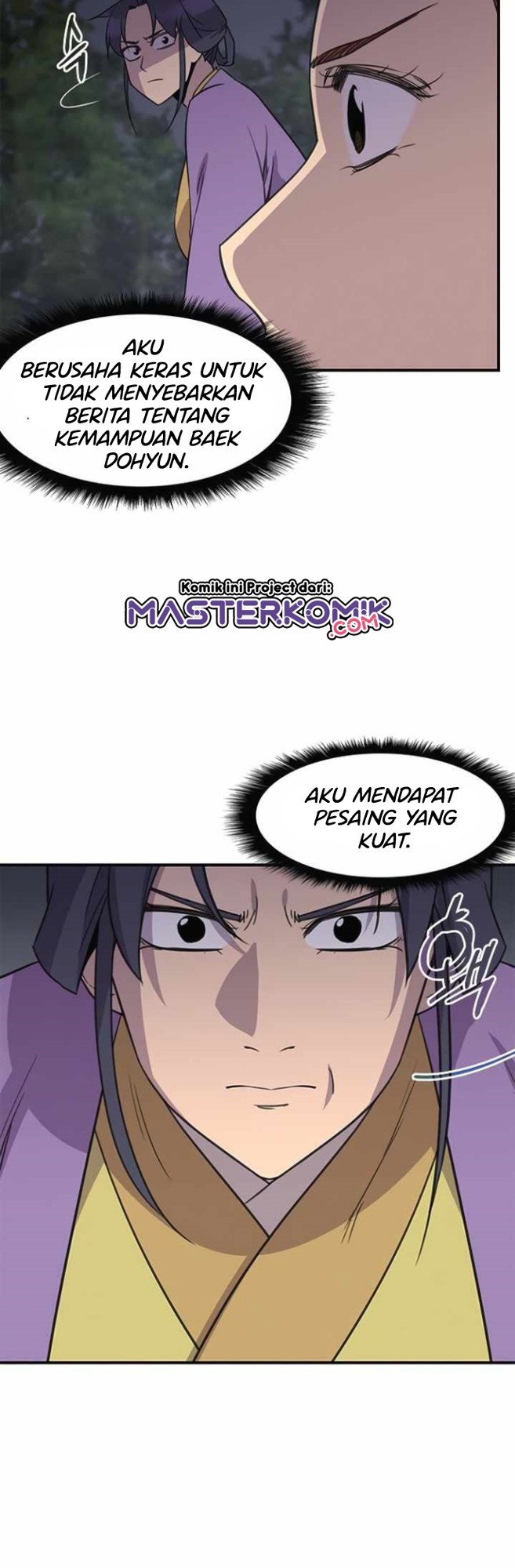The Strongest in History (The Strongest Ever)