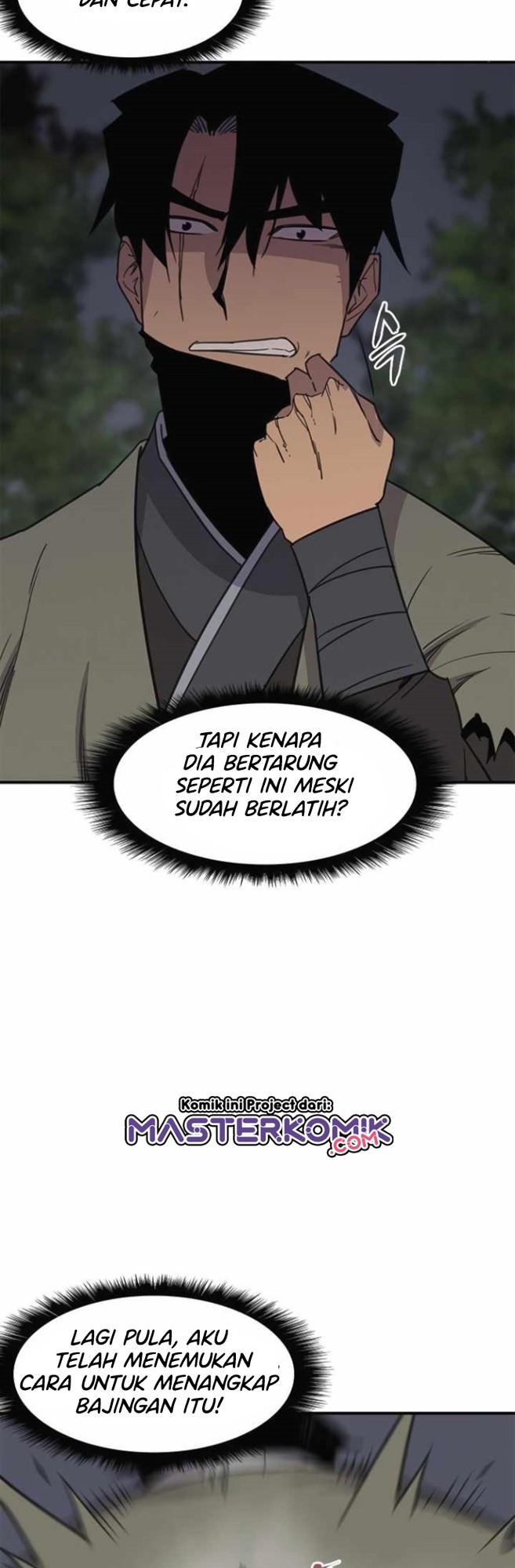 The Strongest in History (The Strongest Ever)