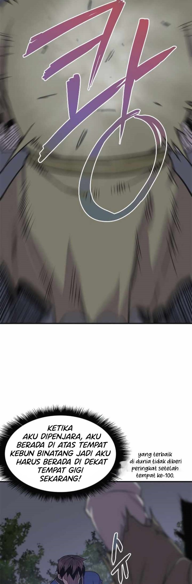 The Strongest in History (The Strongest Ever)