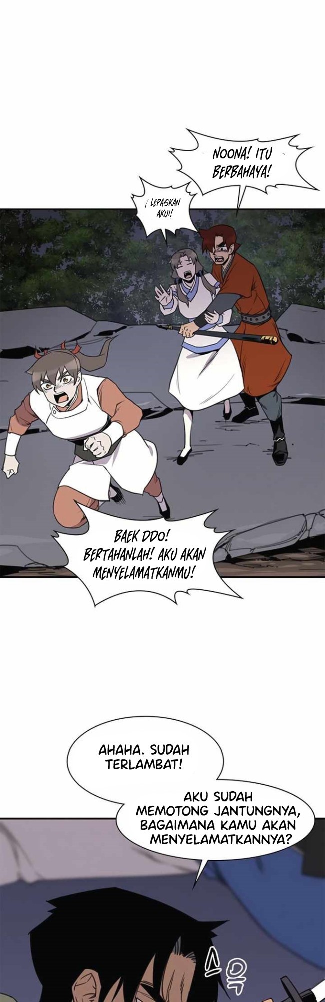The Strongest in History (The Strongest Ever)