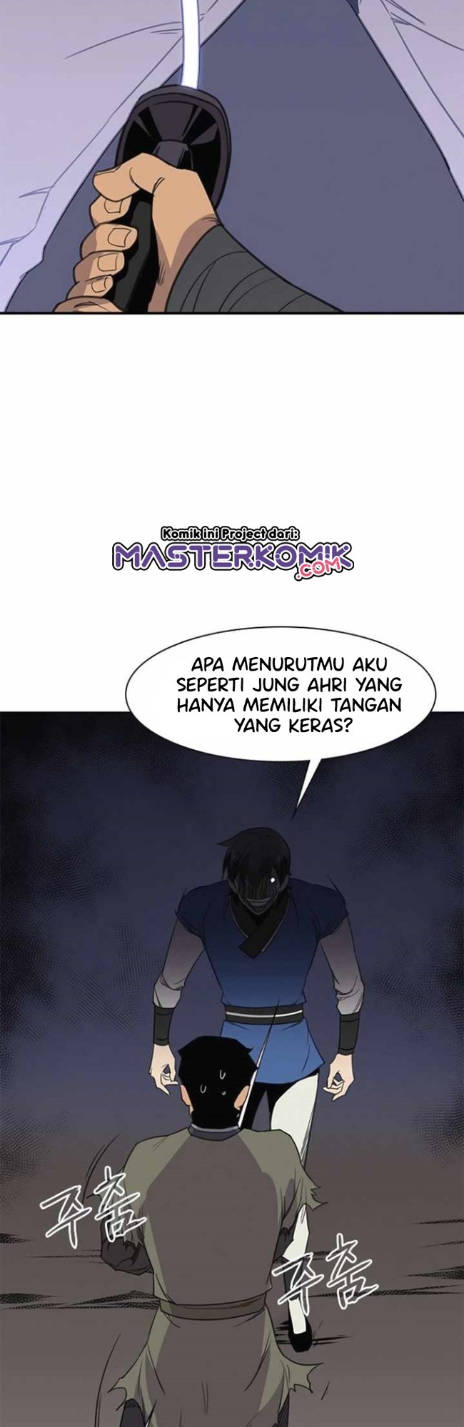The Strongest in History (The Strongest Ever)