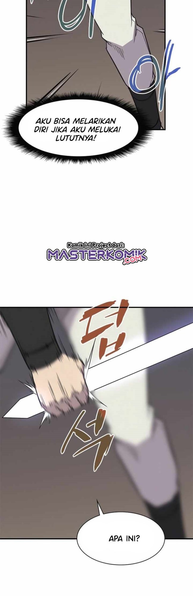 The Strongest in History (The Strongest Ever)