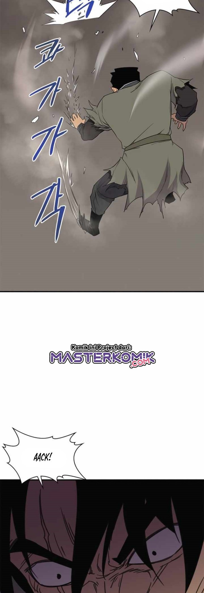 The Strongest in History (The Strongest Ever)