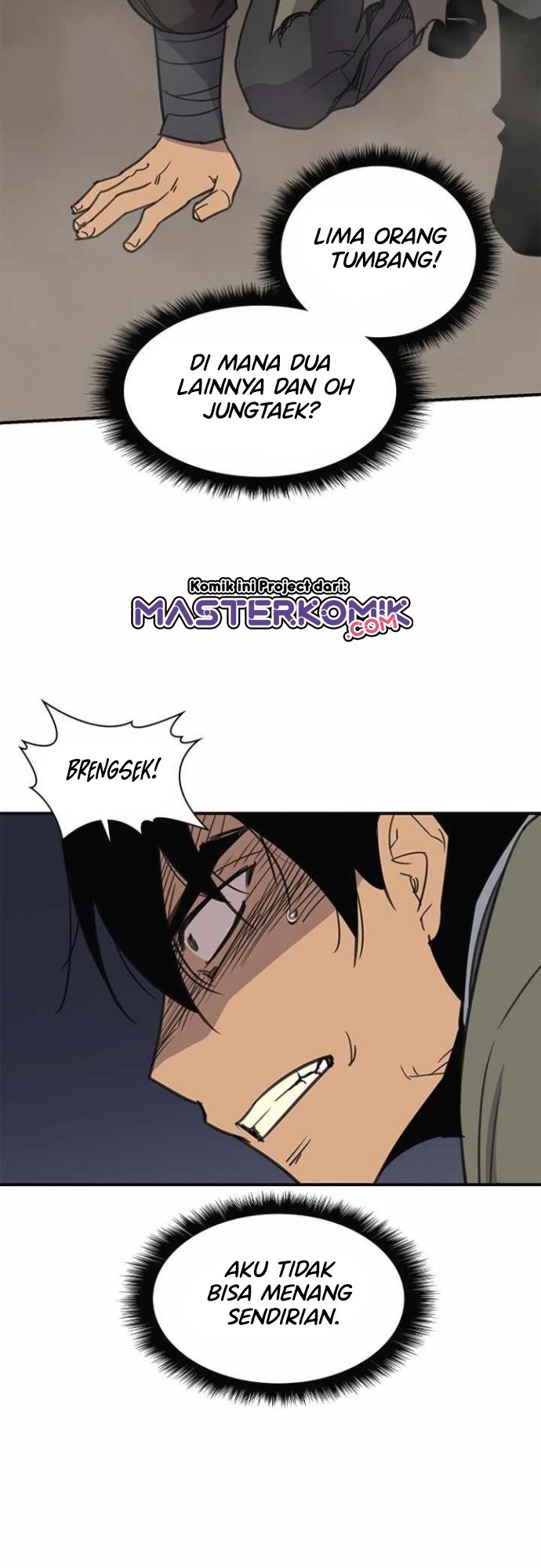 The Strongest in History (The Strongest Ever)