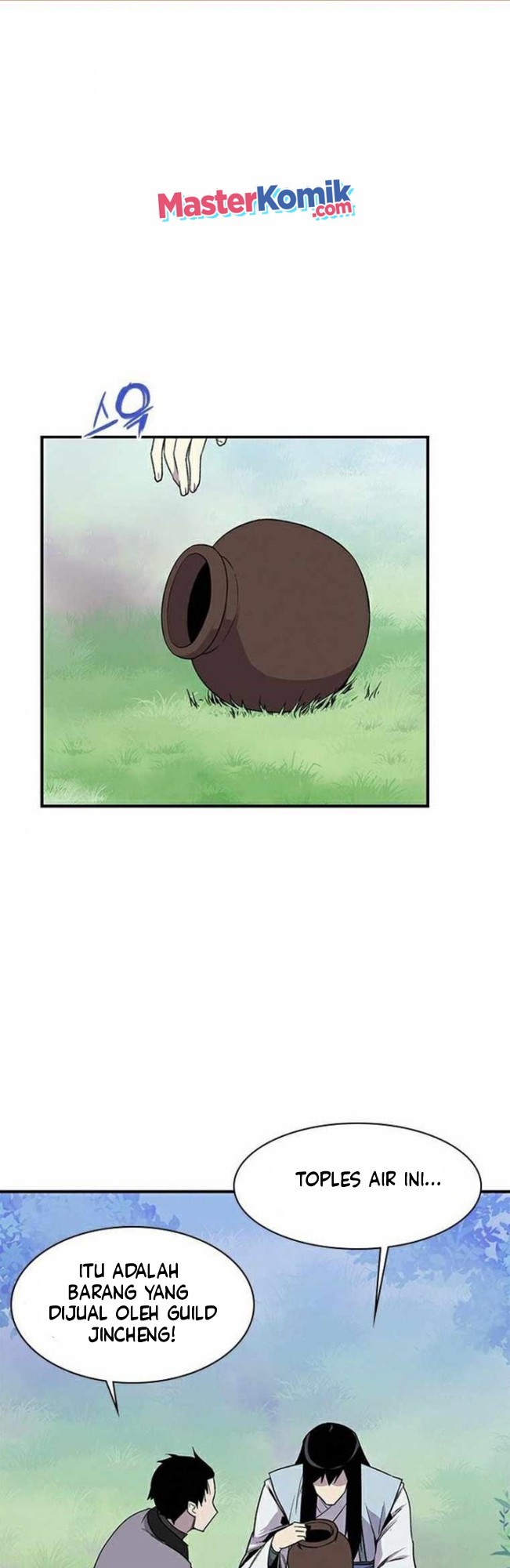 The Strongest in History (The Strongest Ever)