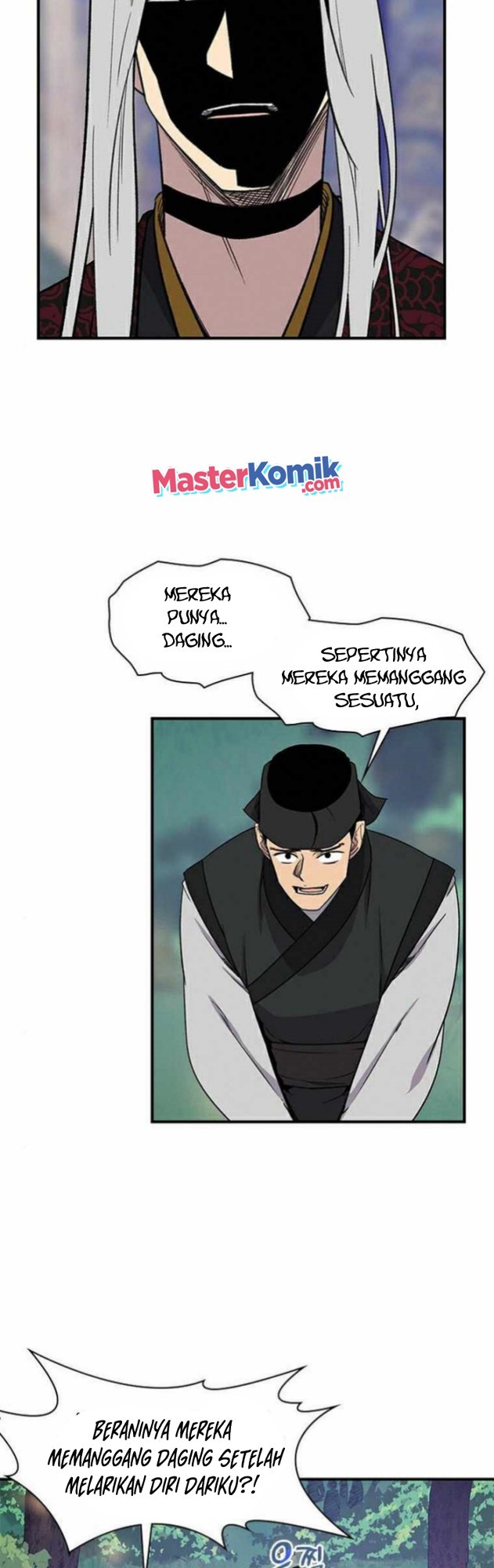 The Strongest in History (The Strongest Ever)