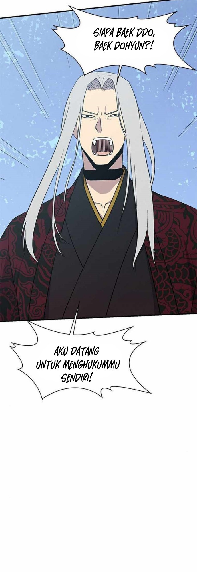 The Strongest in History (The Strongest Ever)