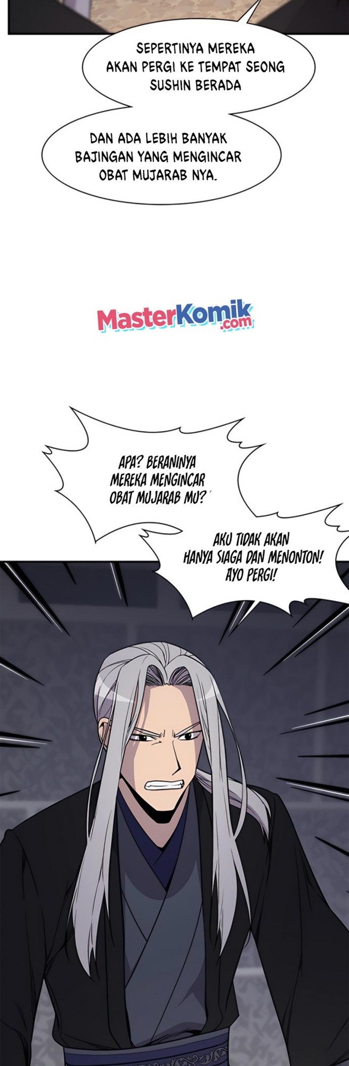 The Strongest in History (The Strongest Ever)