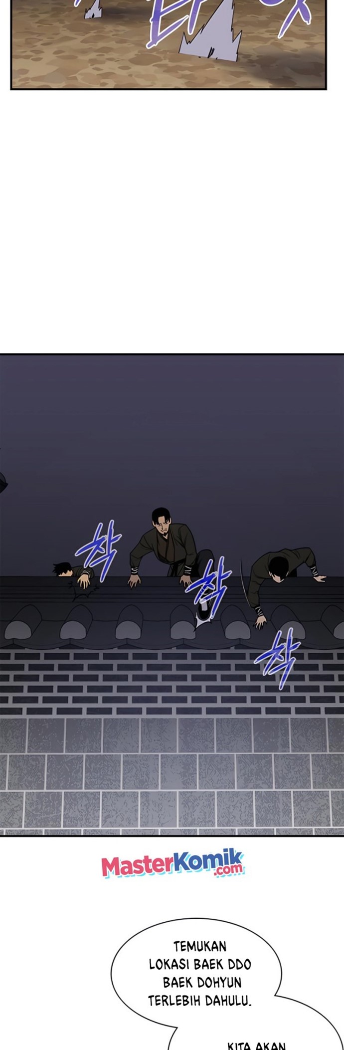 The Strongest in History (The Strongest Ever)