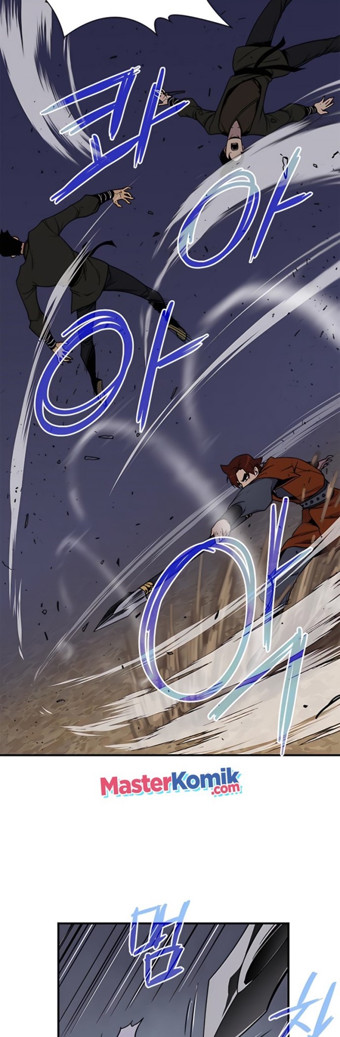 The Strongest in History (The Strongest Ever)