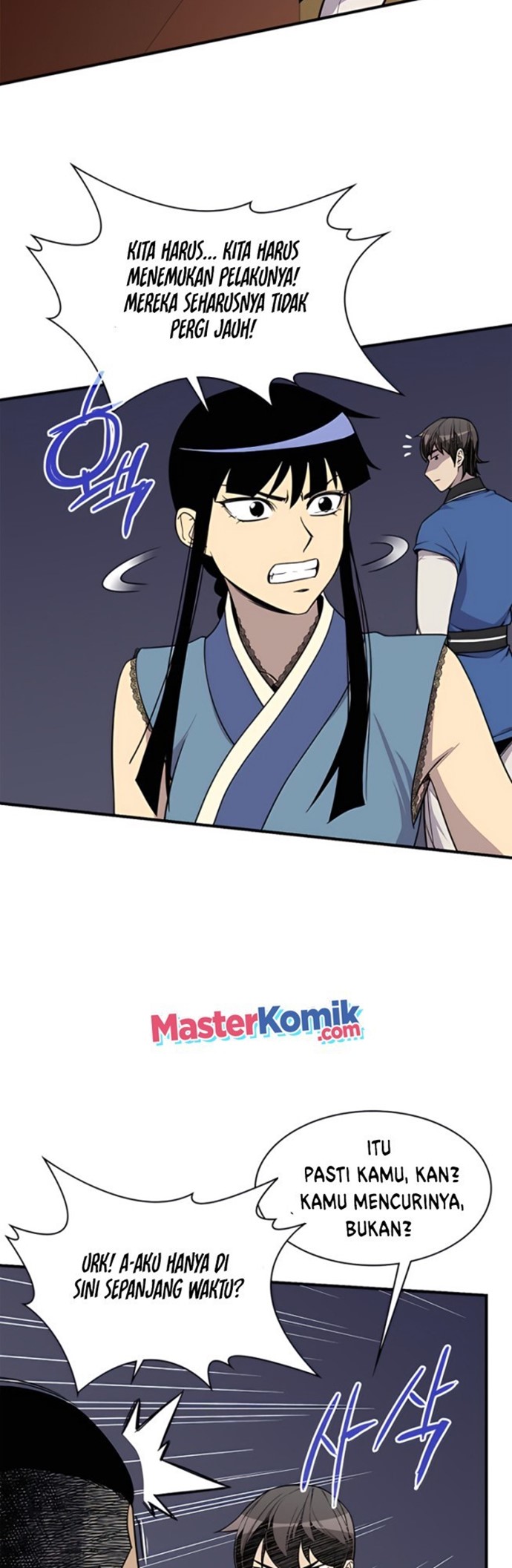 The Strongest in History (The Strongest Ever)