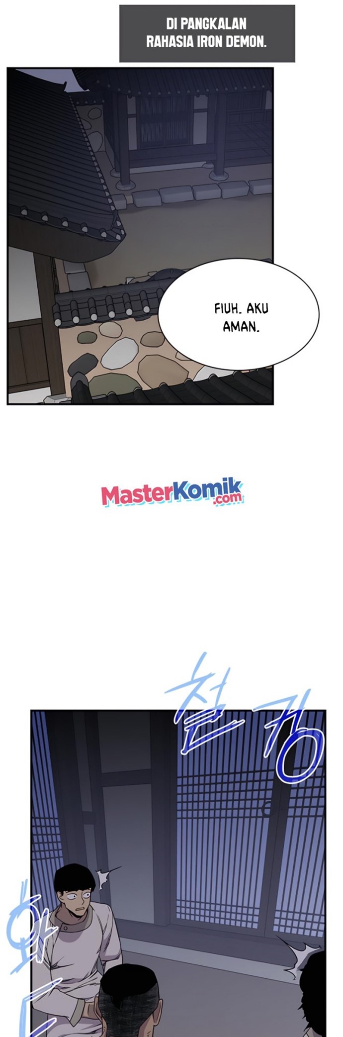 The Strongest in History (The Strongest Ever)