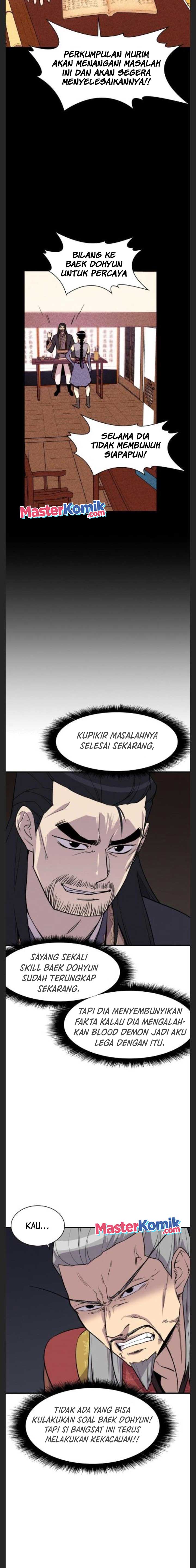 The Strongest in History (The Strongest Ever)
