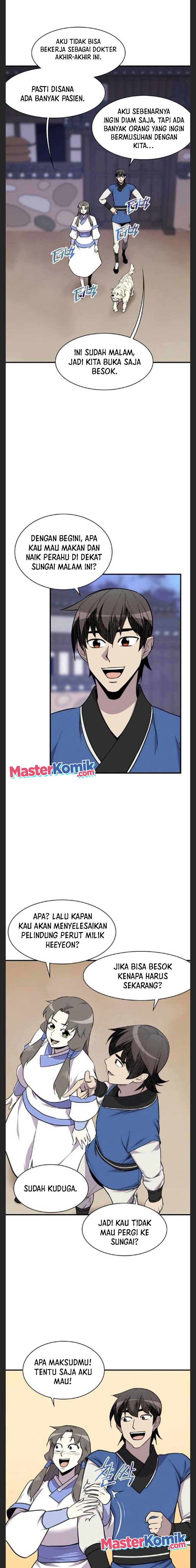 The Strongest in History (The Strongest Ever)