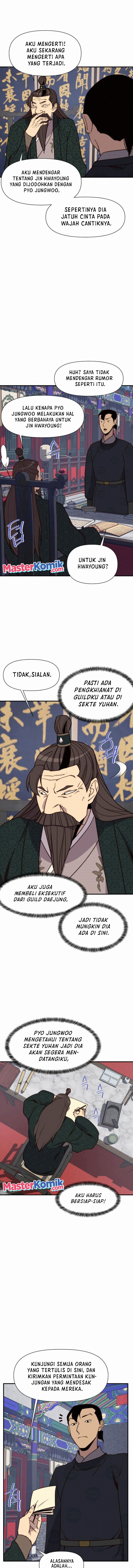 The Strongest in History (The Strongest Ever)