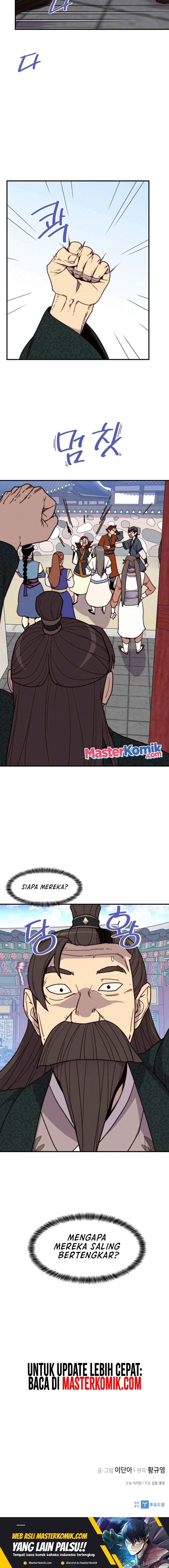 The Strongest in History (The Strongest Ever)