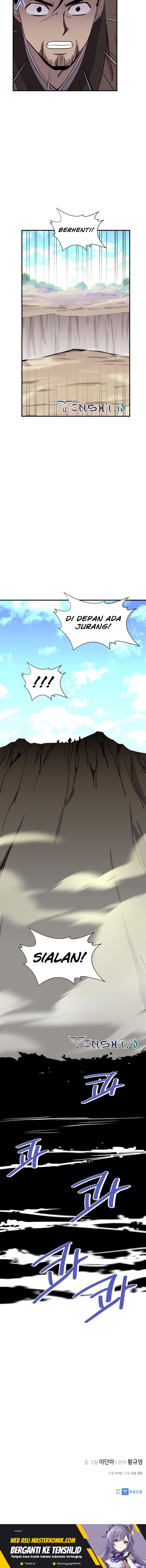 The Strongest in History (The Strongest Ever)