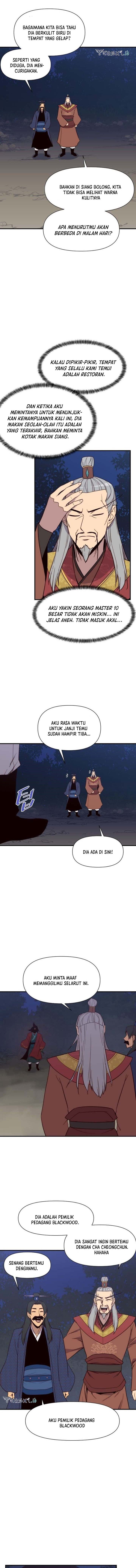 The Strongest in History (The Strongest Ever)