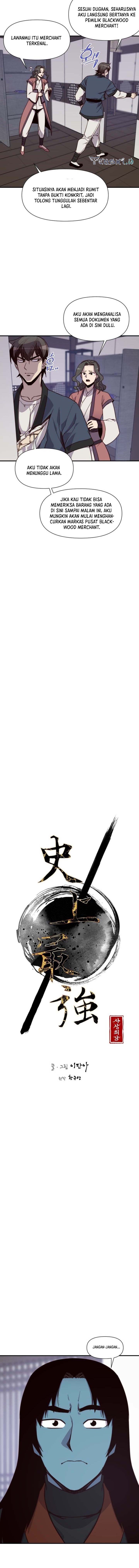 The Strongest in History (The Strongest Ever)