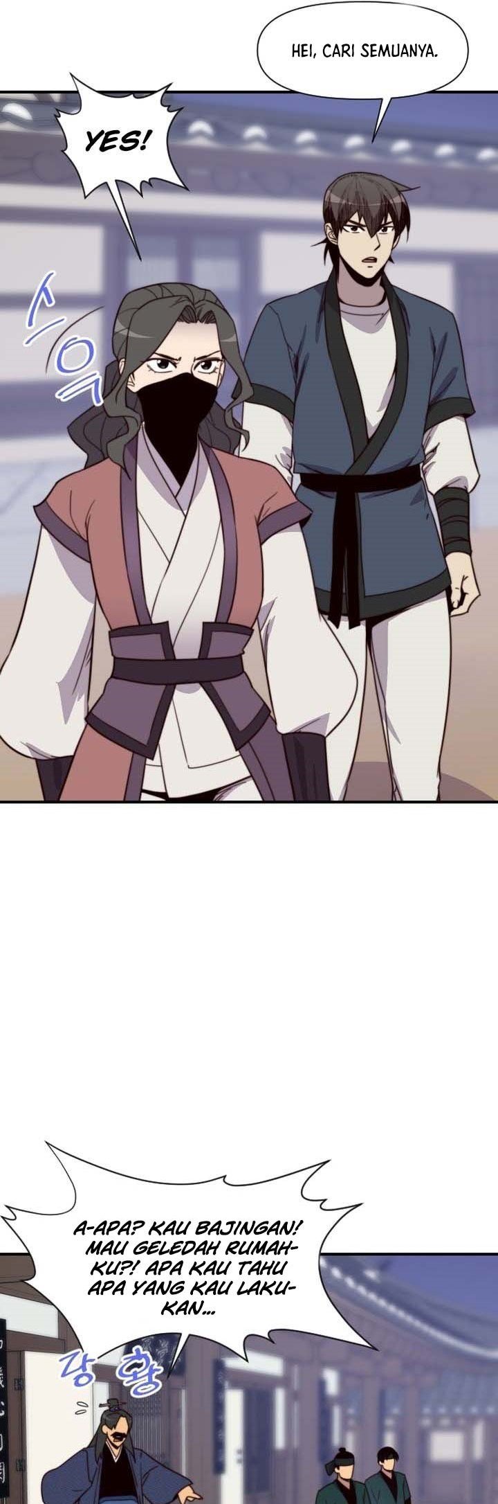 The Strongest in History (The Strongest Ever)