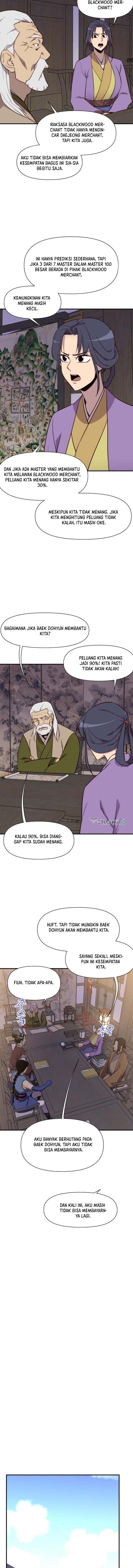 The Strongest in History (The Strongest Ever)