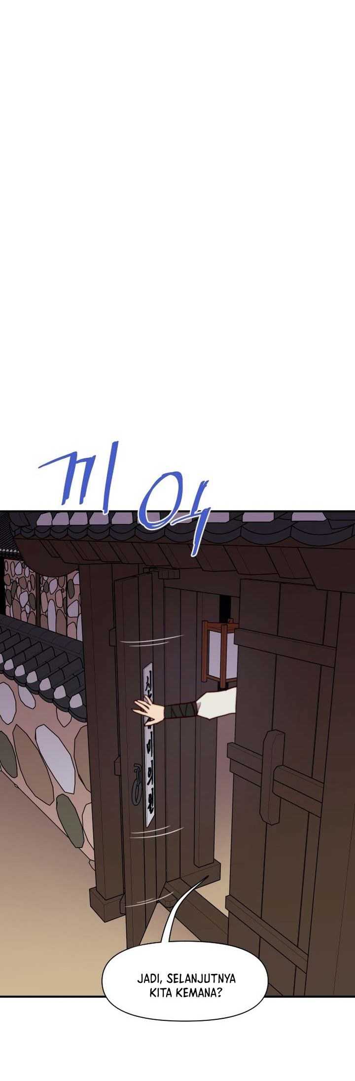 The Strongest in History (The Strongest Ever)