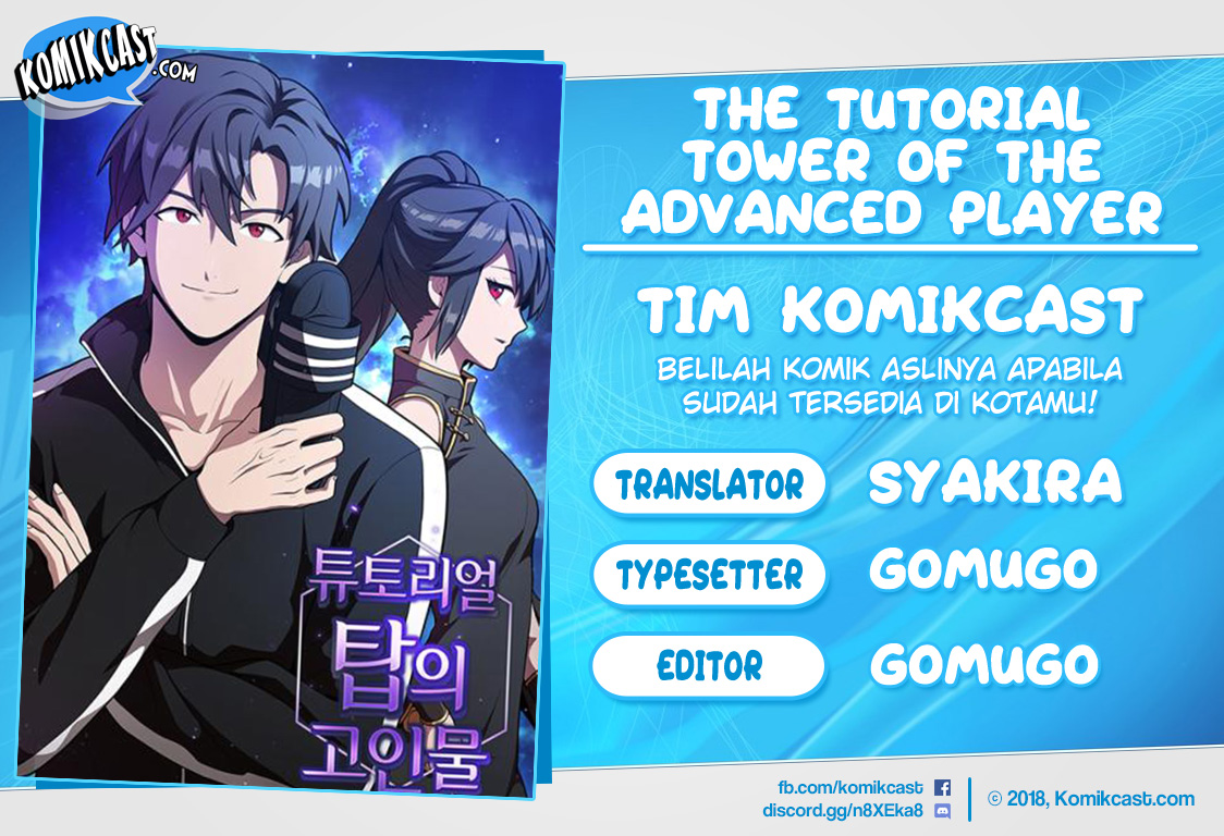The Tutorial Tower of the Advanced Player