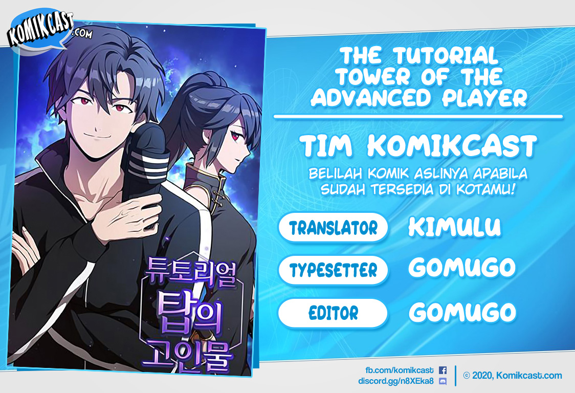The Tutorial Tower of the Advanced Player