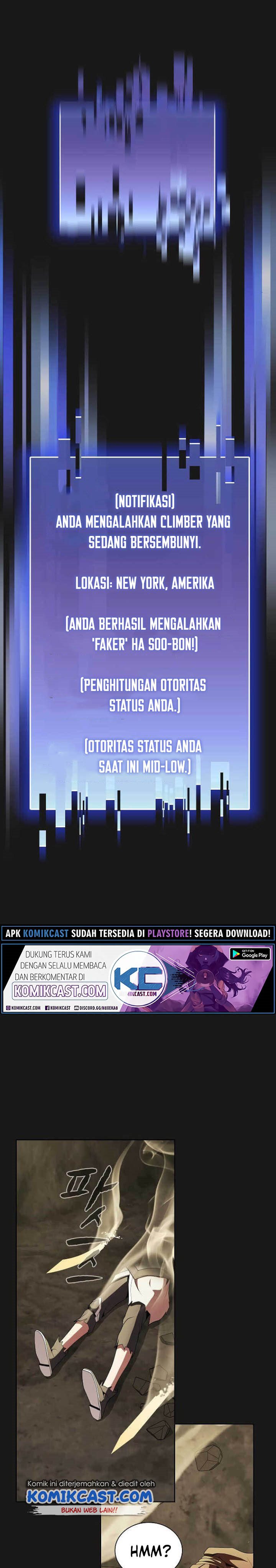 The Tutorial Tower of the Advanced Player