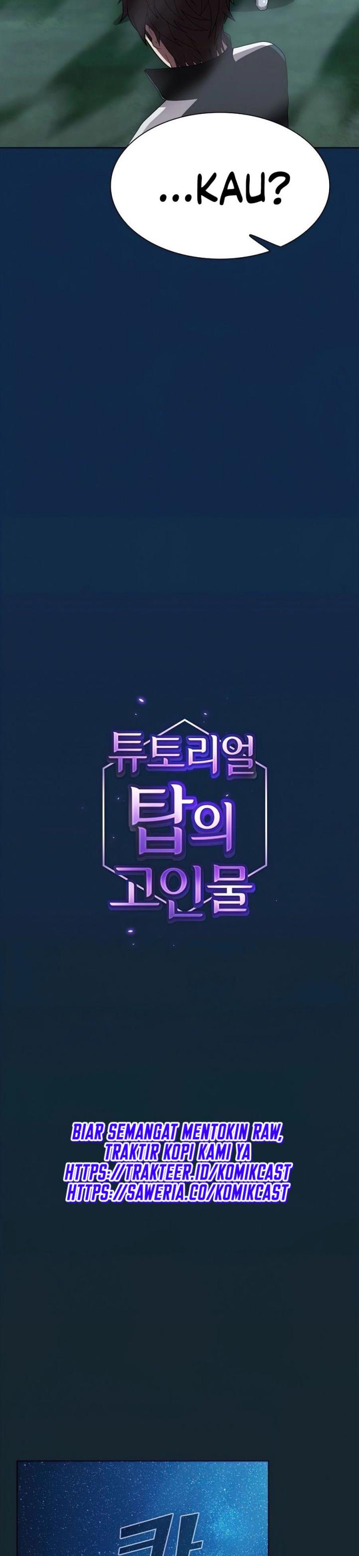 The Tutorial Tower of the Advanced Player