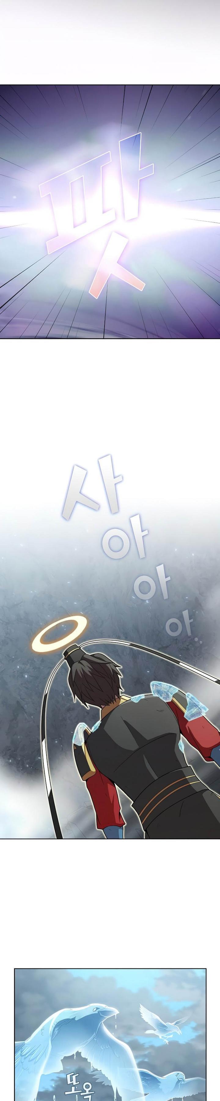 The Tutorial Tower of the Advanced Player