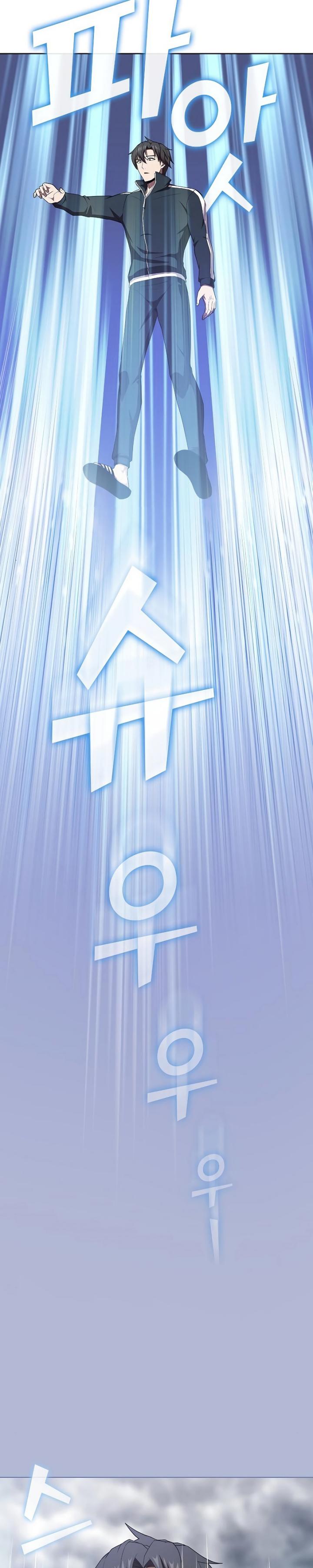 The Tutorial Tower of the Advanced Player