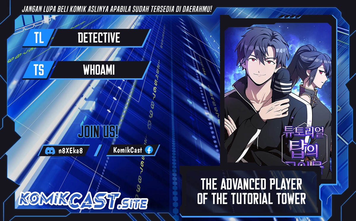 The Tutorial Tower of the Advanced Player