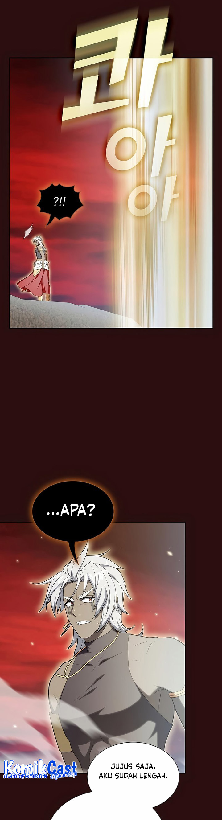 The Tutorial Tower of the Advanced Player