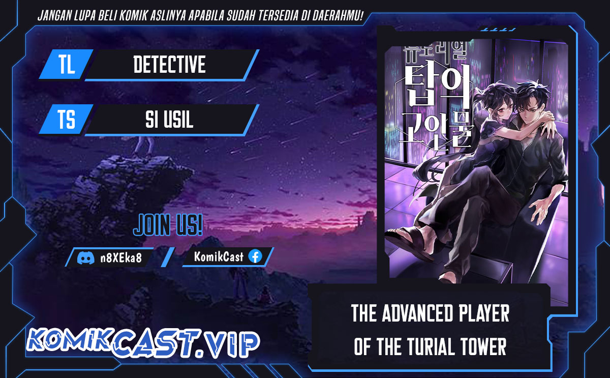 The Tutorial Tower of the Advanced Player