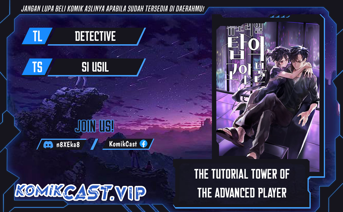 The Tutorial Tower of the Advanced Player
